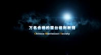 &#20048;&#40060;&#23448;&#26041;&#31471;&#32593;&#31449;&#30331;&#24405;&#20837;&#21475;&#45;&#20048;&#40060;&#108;&#101;&#121;&#117;&#40;&#20013;&#22269;&#41;