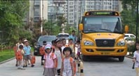 &#20048;&#40060;&#23448;&#26041;&#31471;&#32593;&#31449;&#30331;&#24405;&#20837;&#21475;&#45;&#20048;&#40060;&#108;&#101;&#121;&#117;&#40;&#20013;&#22269;&#41;