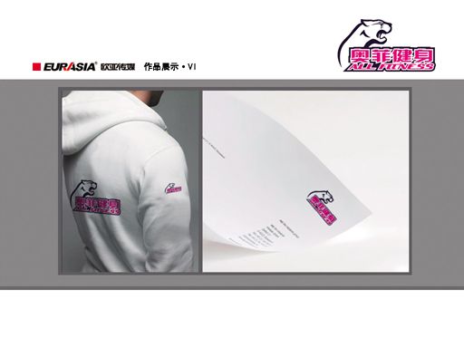 &#20048;&#40060;&#23448;&#26041;&#31471;&#32593;&#31449;&#30331;&#24405;&#20837;&#21475;&#45;&#20048;&#40060;&#108;&#101;&#121;&#117;&#40;&#20013;&#22269;&#41;