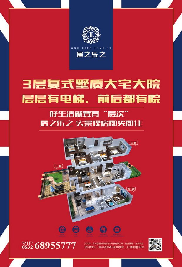 &#20048;&#40060;&#23448;&#26041;&#31471;&#32593;&#31449;&#30331;&#24405;&#20837;&#21475;&#45;&#20048;&#40060;&#108;&#101;&#121;&#117;&#40;&#20013;&#22269;&#41;