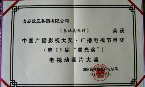 &#20048;&#40060;&#23448;&#26041;&#31471;&#32593;&#31449;&#30331;&#24405;&#20837;&#21475;&#45;&#20048;&#40060;&#108;&#101;&#121;&#117;&#40;&#20013;&#22269;&#41;